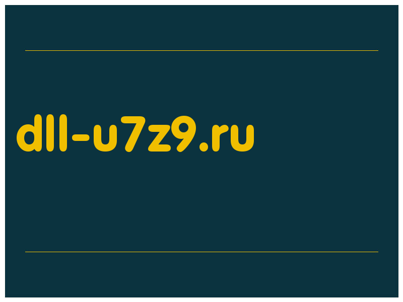 сделать скриншот dll-u7z9.ru