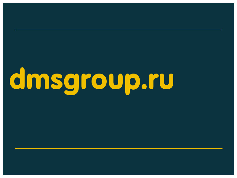 сделать скриншот dmsgroup.ru