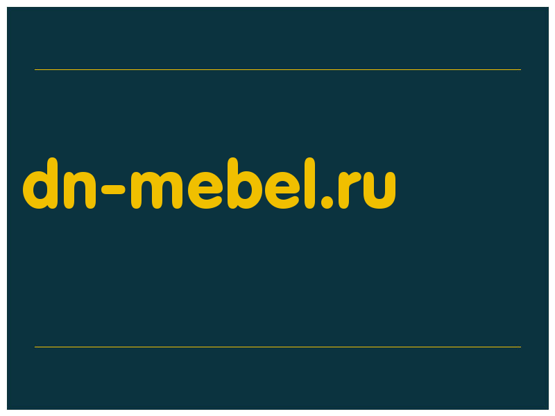 сделать скриншот dn-mebel.ru