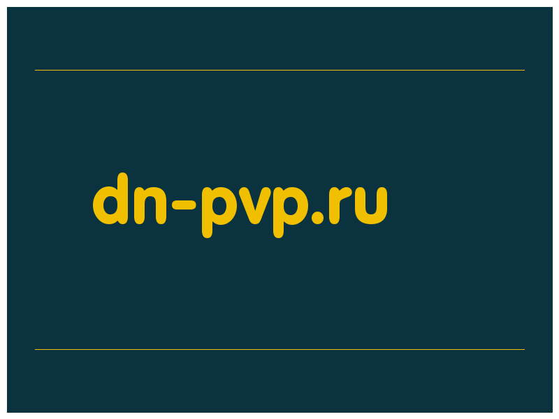 сделать скриншот dn-pvp.ru