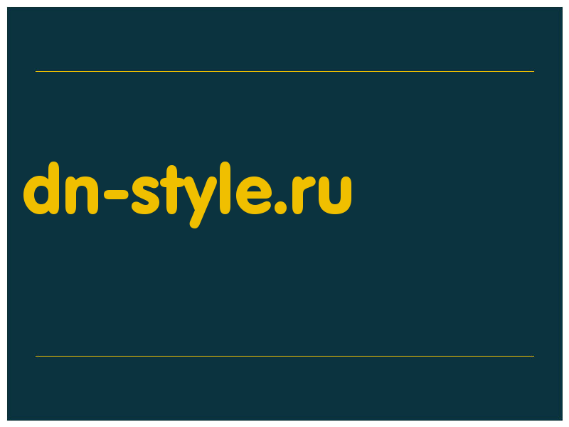 сделать скриншот dn-style.ru