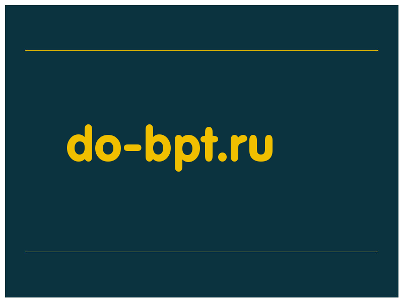 сделать скриншот do-bpt.ru