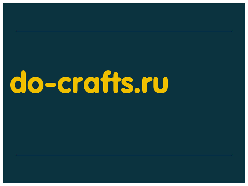 сделать скриншот do-crafts.ru