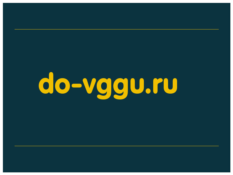 сделать скриншот do-vggu.ru