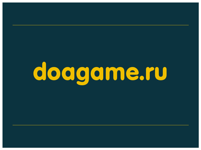 сделать скриншот doagame.ru