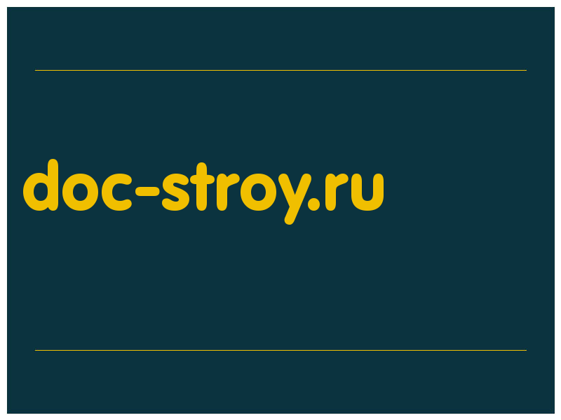 сделать скриншот doc-stroy.ru