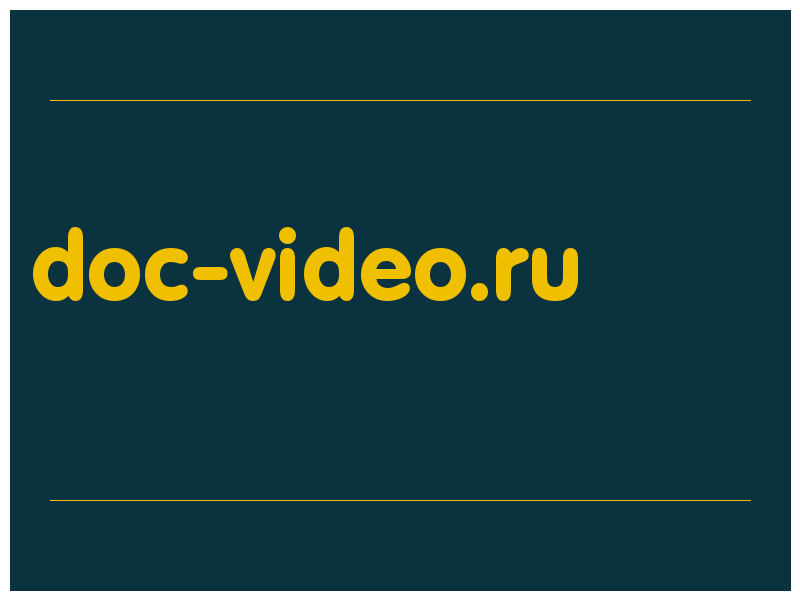 сделать скриншот doc-video.ru