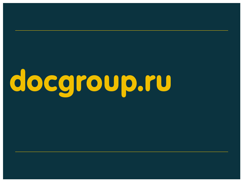 сделать скриншот docgroup.ru
