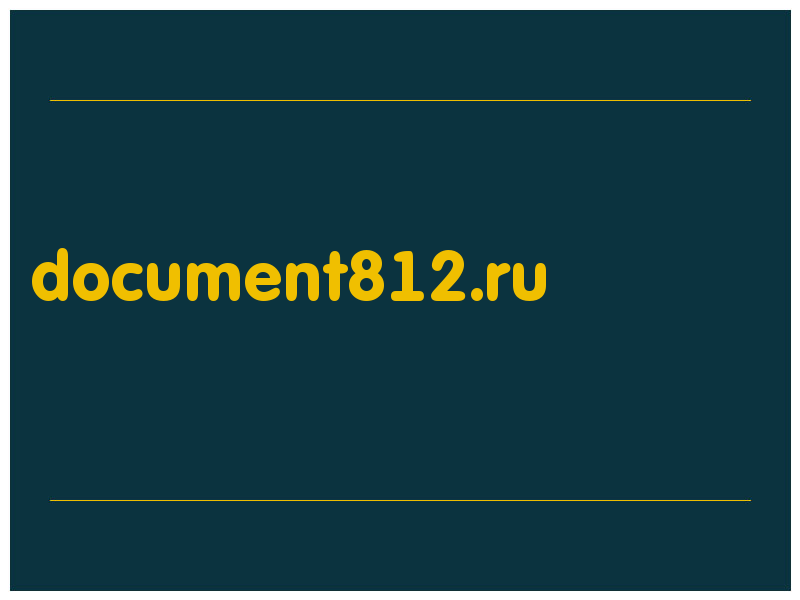 сделать скриншот document812.ru