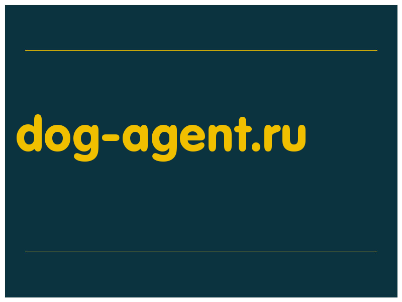 сделать скриншот dog-agent.ru