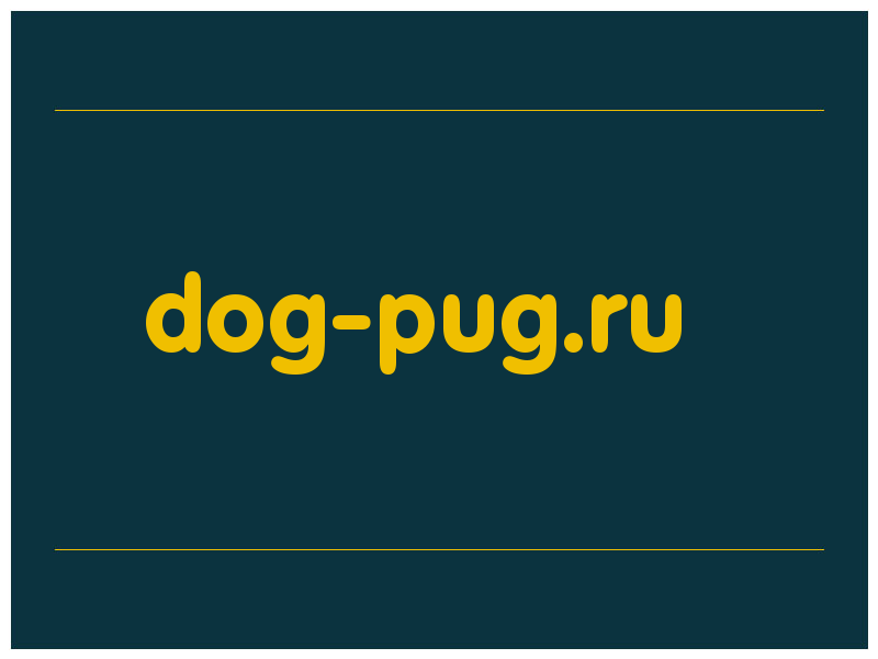 сделать скриншот dog-pug.ru