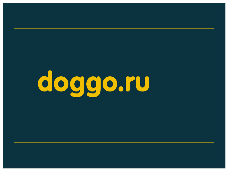 сделать скриншот doggo.ru