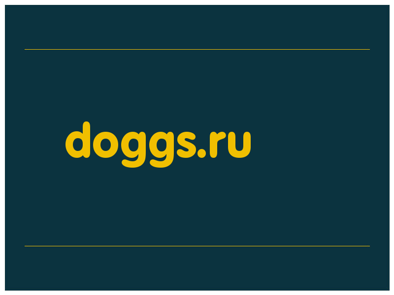 сделать скриншот doggs.ru