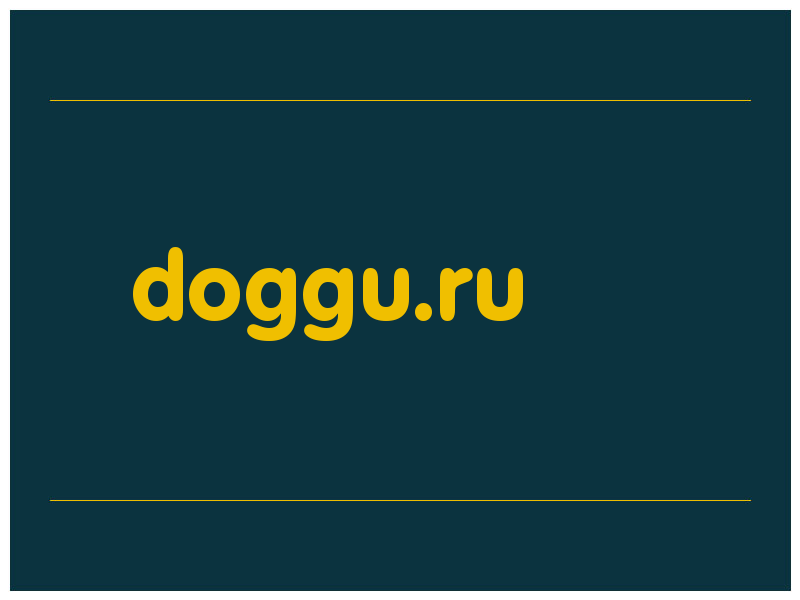 сделать скриншот doggu.ru