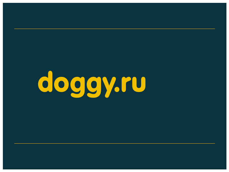 сделать скриншот doggy.ru