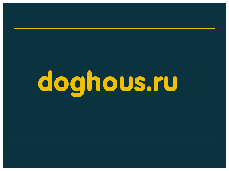 сделать скриншот doghous.ru