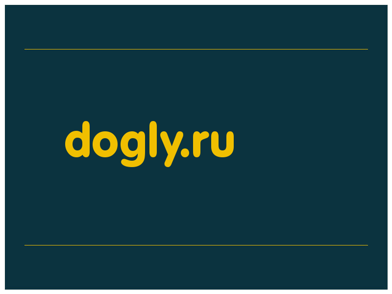 сделать скриншот dogly.ru