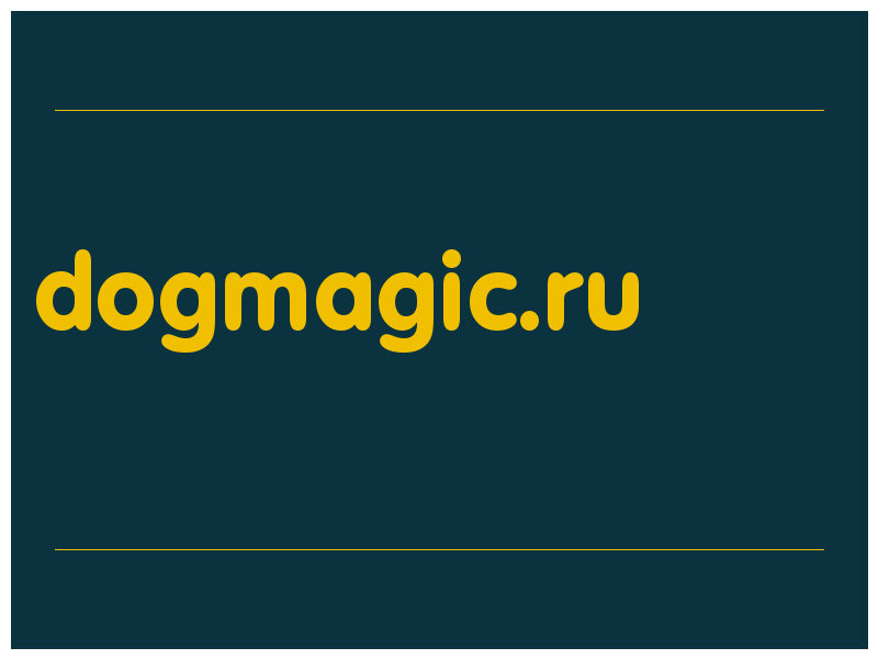 сделать скриншот dogmagic.ru