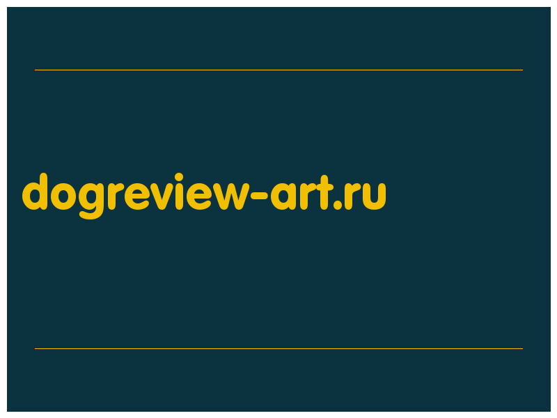 сделать скриншот dogreview-art.ru