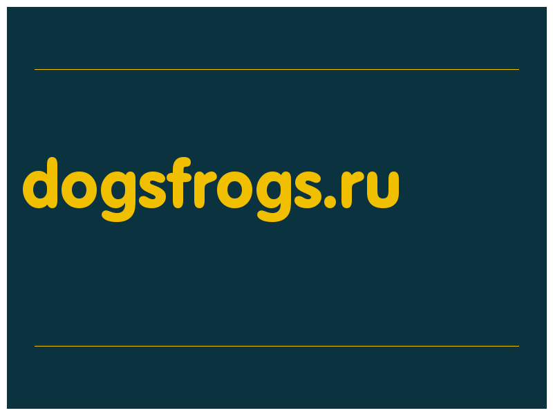 сделать скриншот dogsfrogs.ru