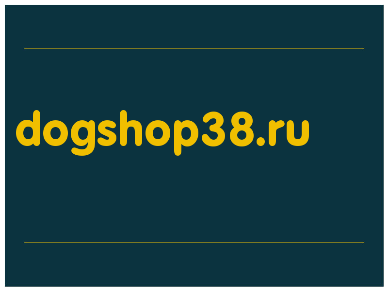 сделать скриншот dogshop38.ru