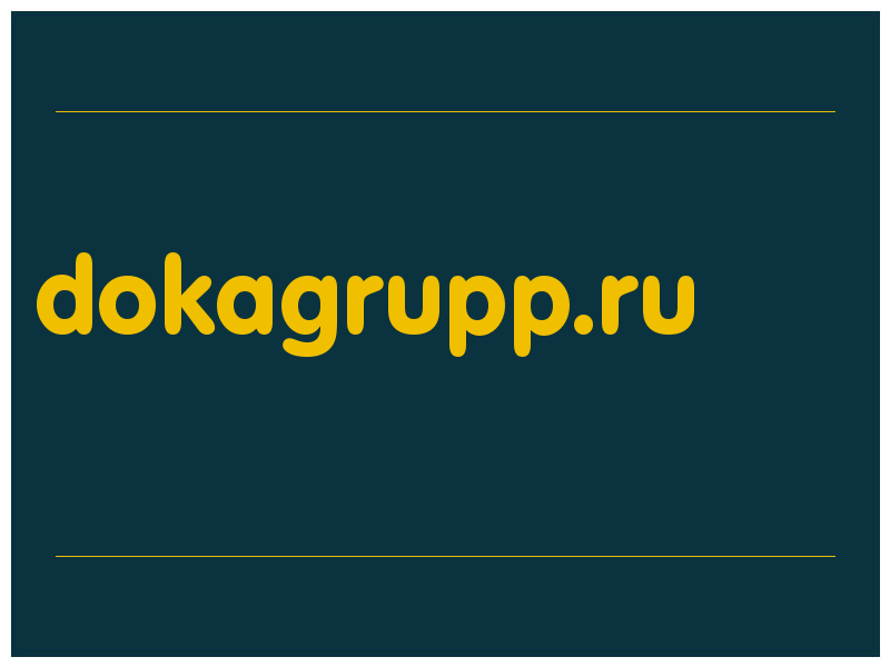сделать скриншот dokagrupp.ru