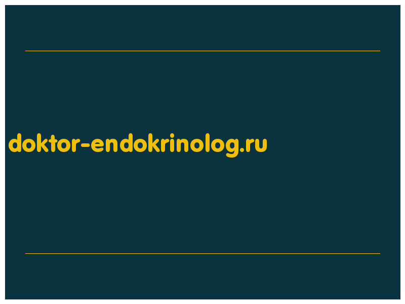 сделать скриншот doktor-endokrinolog.ru