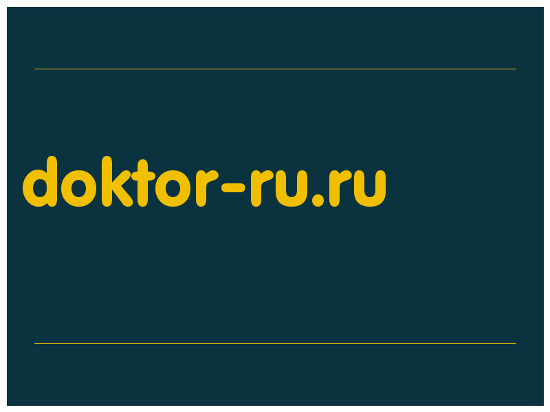 сделать скриншот doktor-ru.ru