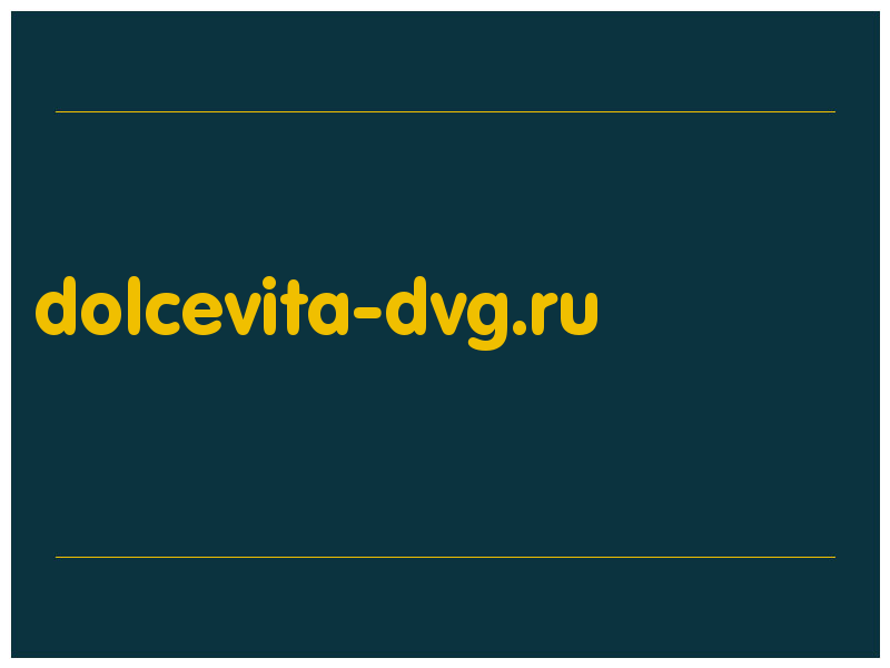 сделать скриншот dolcevita-dvg.ru