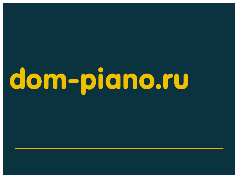 сделать скриншот dom-piano.ru