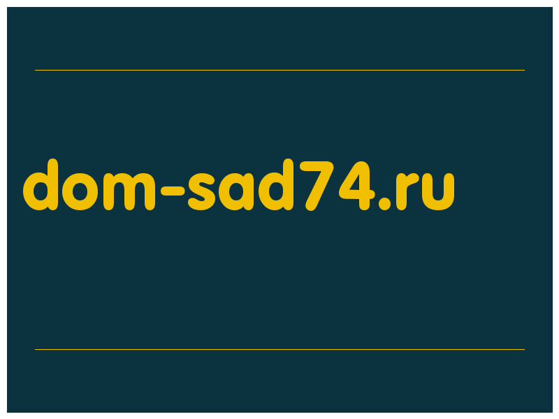 сделать скриншот dom-sad74.ru