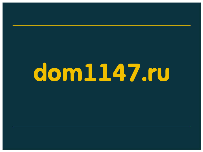 сделать скриншот dom1147.ru
