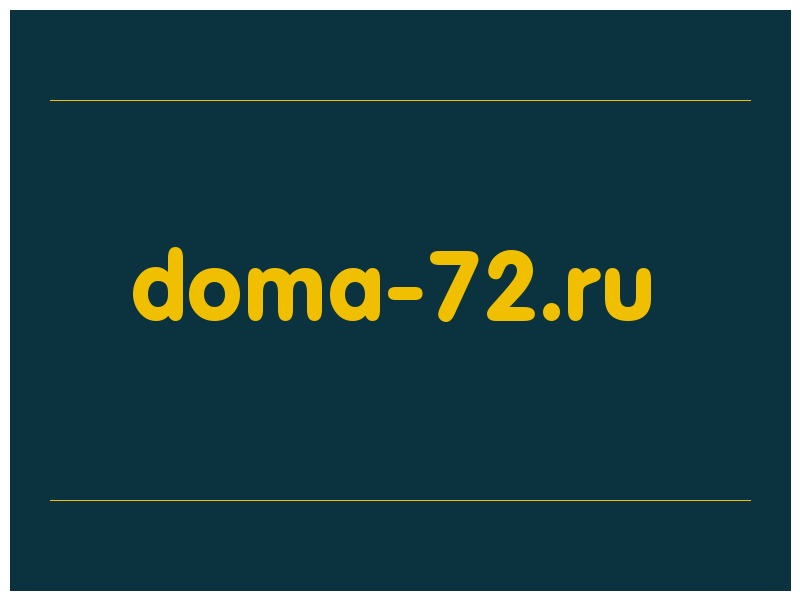 сделать скриншот doma-72.ru