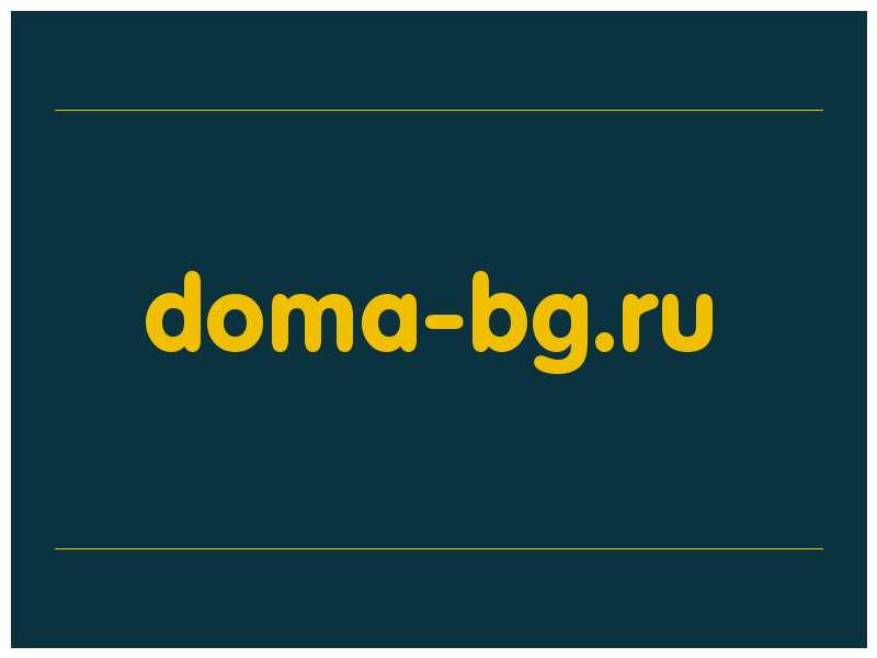 сделать скриншот doma-bg.ru