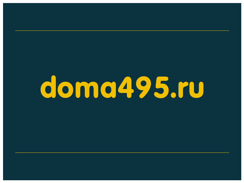 сделать скриншот doma495.ru