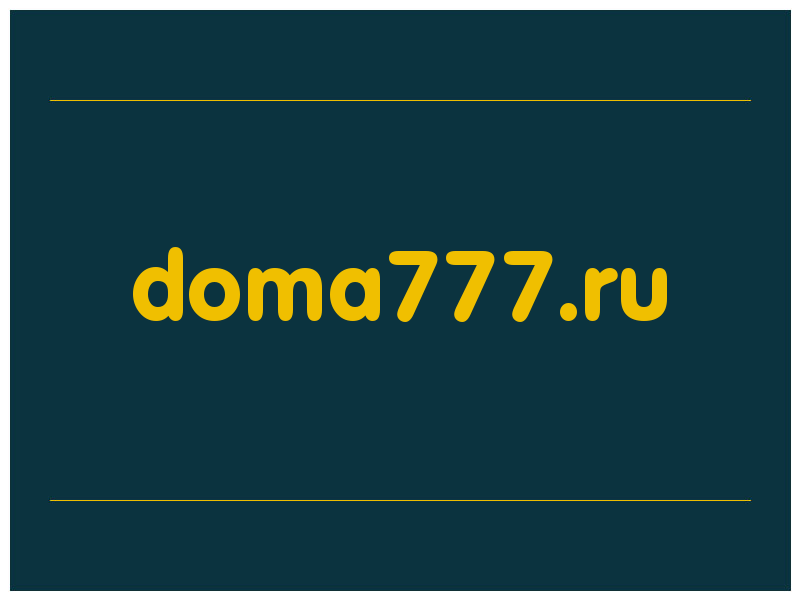 сделать скриншот doma777.ru
