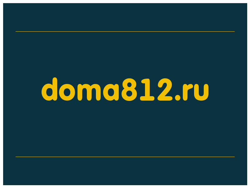 сделать скриншот doma812.ru