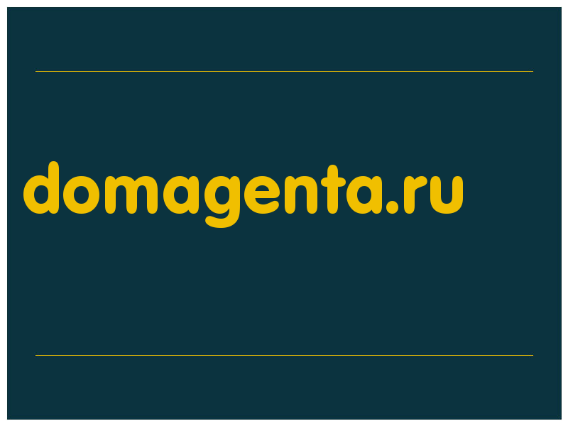 сделать скриншот domagenta.ru