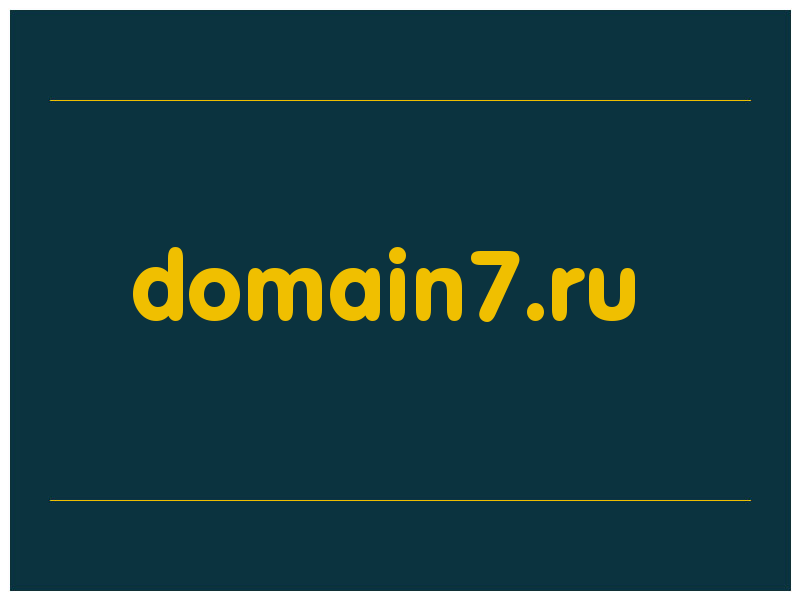 сделать скриншот domain7.ru