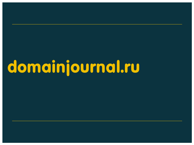 сделать скриншот domainjournal.ru