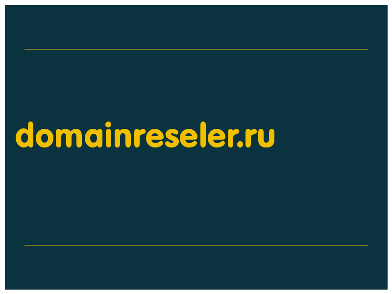 сделать скриншот domainreseler.ru