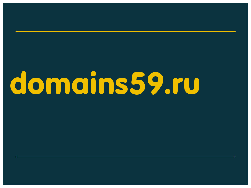 сделать скриншот domains59.ru