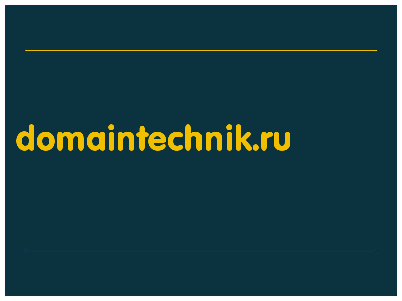 сделать скриншот domaintechnik.ru