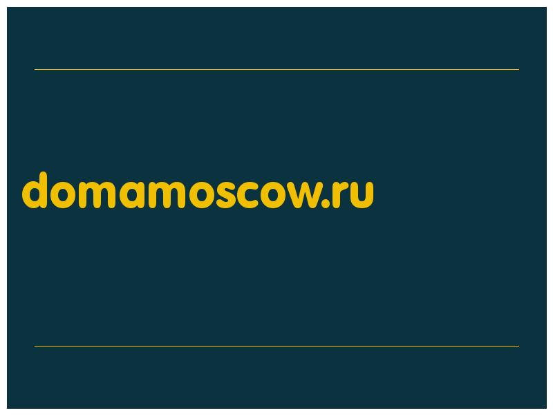 сделать скриншот domamoscow.ru