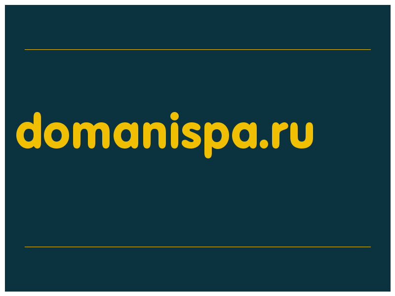 сделать скриншот domanispa.ru