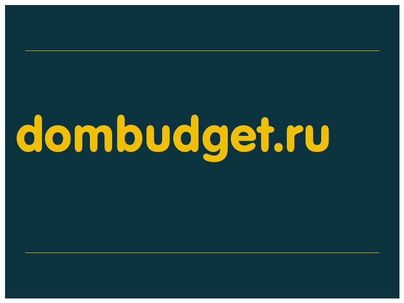 сделать скриншот dombudget.ru