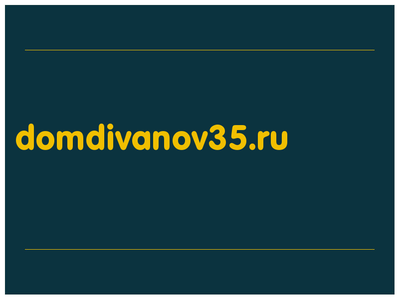 сделать скриншот domdivanov35.ru