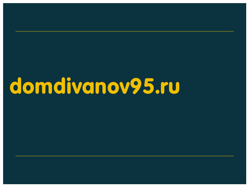сделать скриншот domdivanov95.ru