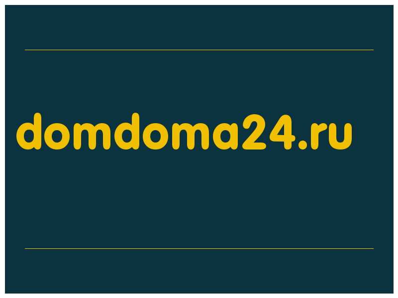 сделать скриншот domdoma24.ru