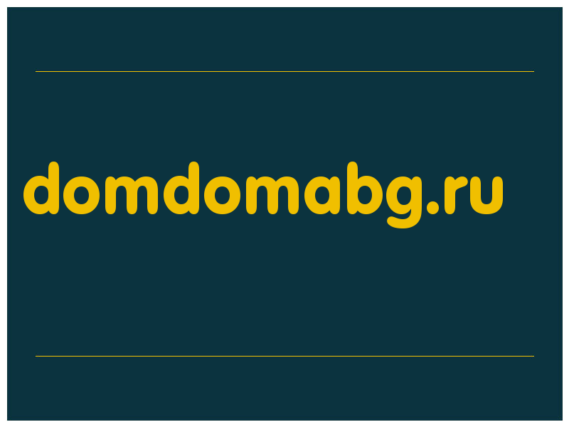 сделать скриншот domdomabg.ru